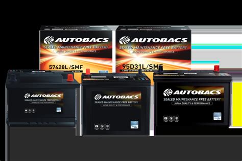 batterie autobacs